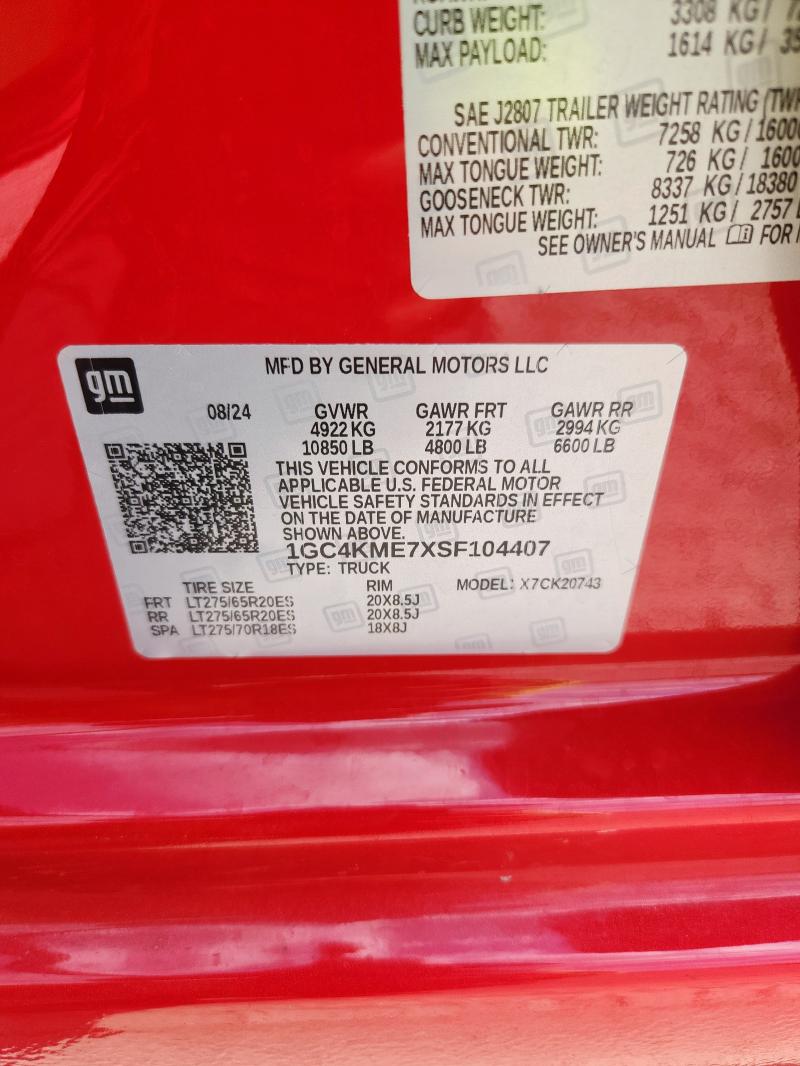 2025 CHEVROLET SILVERADO 1GC4KME7XSF104407