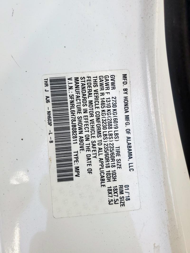 2018 HONDA ODYSSEY EXL - 5FNRL6H78JB082811