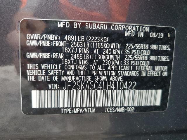 2020 SUBARU FORESTER LIMITED JF2SKASC4LH410422