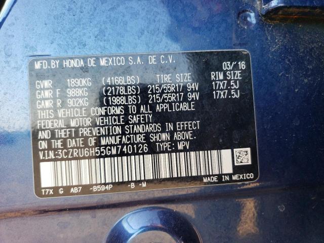 2016 HONDA HR-V EX - 3CZRU6H55GM740126