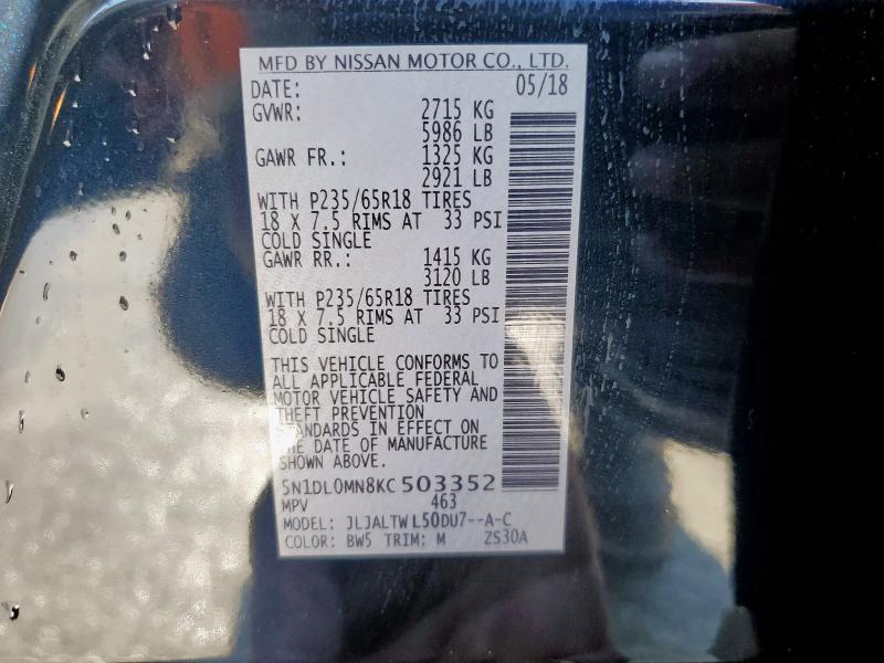 2019 INFINITI QX60 LUXE #3291550936