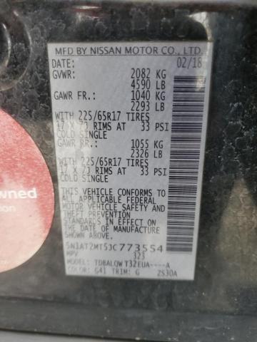 2018 NISSAN ROGUE S 5N1AT2MT5JC773554