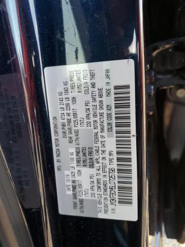 2020 MAZDA CX-5 TOURI JM3KFBCM5L0725798