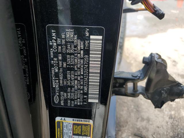 2018 HYUNDAI TUCSON VAL - KM8J33A23JU747059