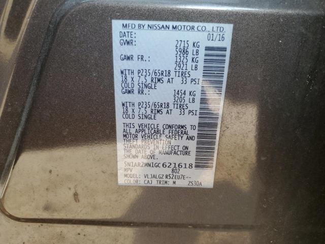 2016 NISSAN PATHFINDER S 5N1AR2MN1GC621618