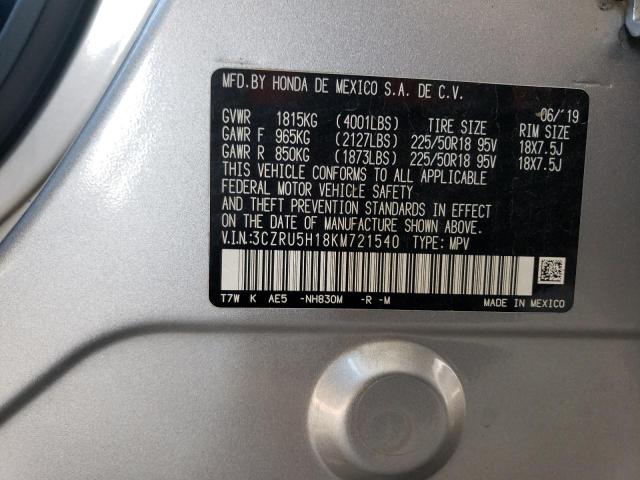 2019 HONDA HR-V SPORT 3CZRU5H18KM721540