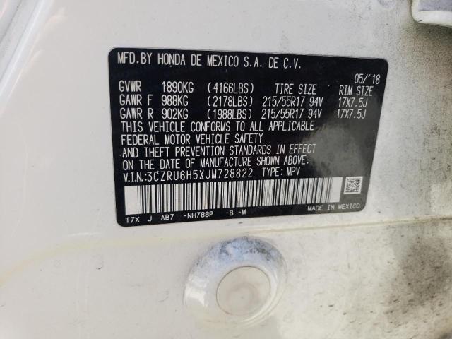 2018 HONDA HR-V EX 3CZRU6H5XJM728822