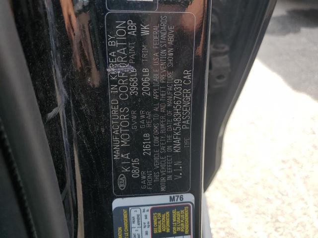 2017 KIA FORTE LX - KNAFK5A83H5670319