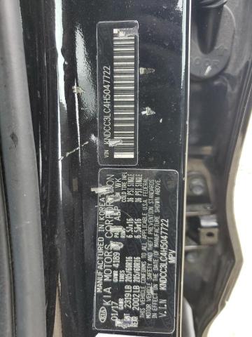 2017 KIA NIRO EX KNDCC3LC4H5047722