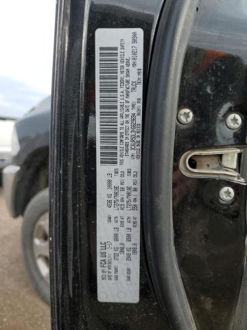 2017 RAM 2500 SLT 3C6UR5DL3HG629694