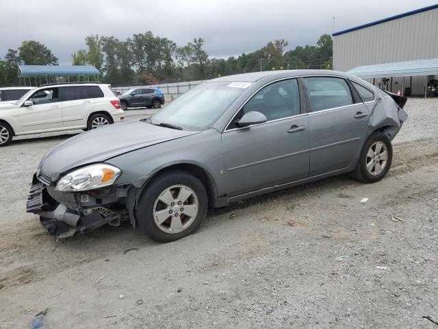 Global Auto Auctions: 2008 CHEVROLET IMPALA LT