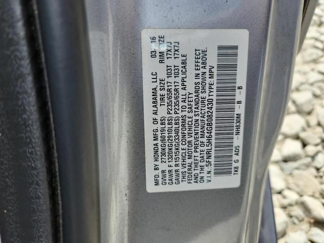 2016 HONDA ODYSSEY EX 5FNRL5H64GB082430
