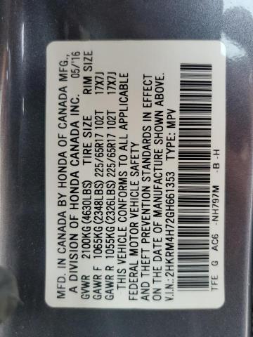2016 HONDA CR-V EXL 2HKRM4H72GH661353