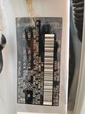 2016 TOYOTA 4RUNNER SR5 JTEZU5JRXG5130155