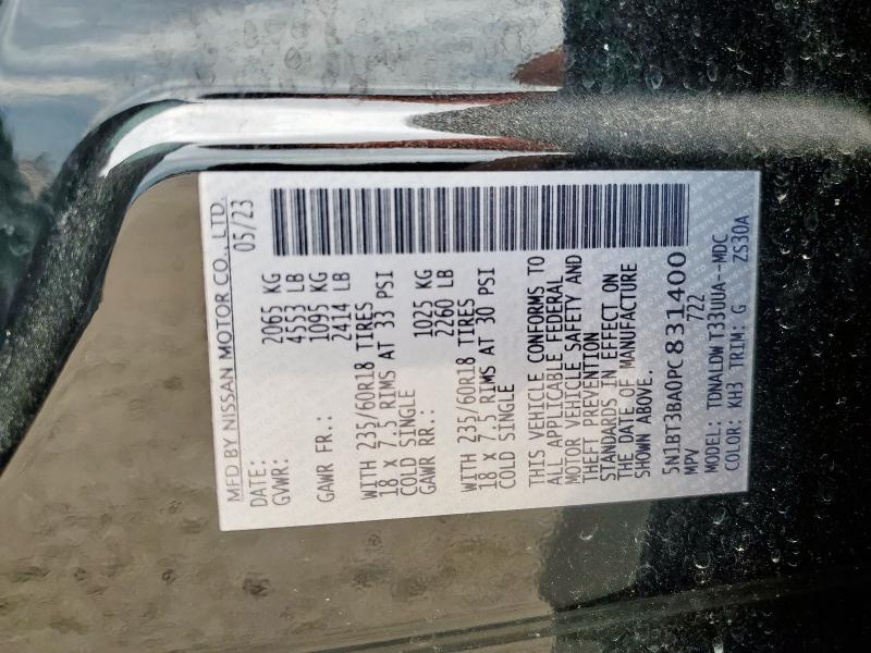 2023 NISSAN ROGUE SV 5N1BT3BA0PC831400