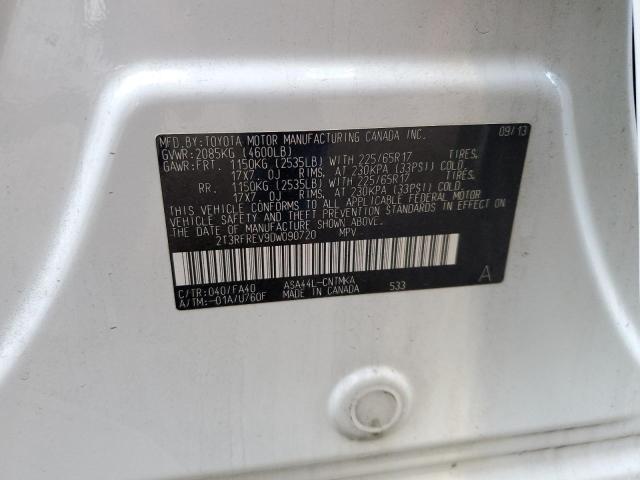 2013 TOYOTA RAV4 XLE #3282567870