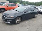 2017 CHEVROLET MALIBU LS - 1G1ZB5ST8HF161106