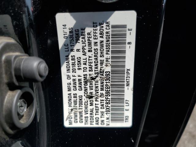 2014 HONDA CIVIC LX - 19XFB2F59EE213093