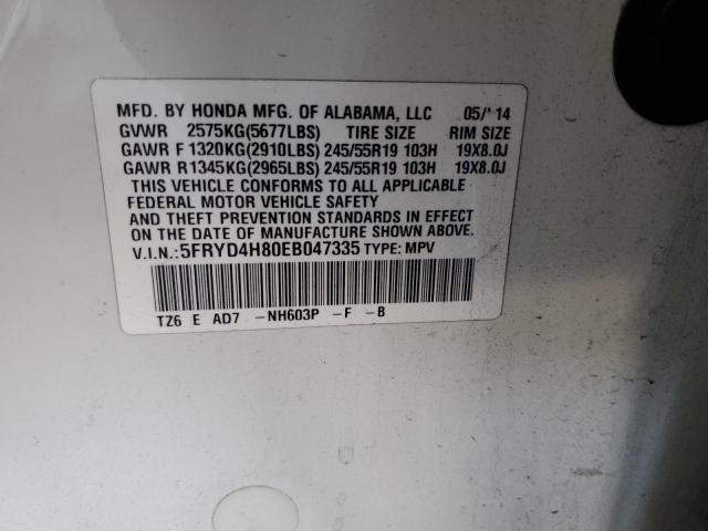 2014 ACURA MDX ADVANC - 5FRYD4H80EB047335
