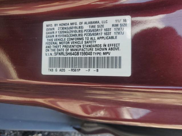 2016 HONDA ODYSSEY EXL 5FNRL5H64GB159040