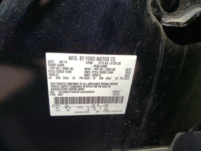 2015 FORD EXPLORER X 1FM5K7D83FGA52923