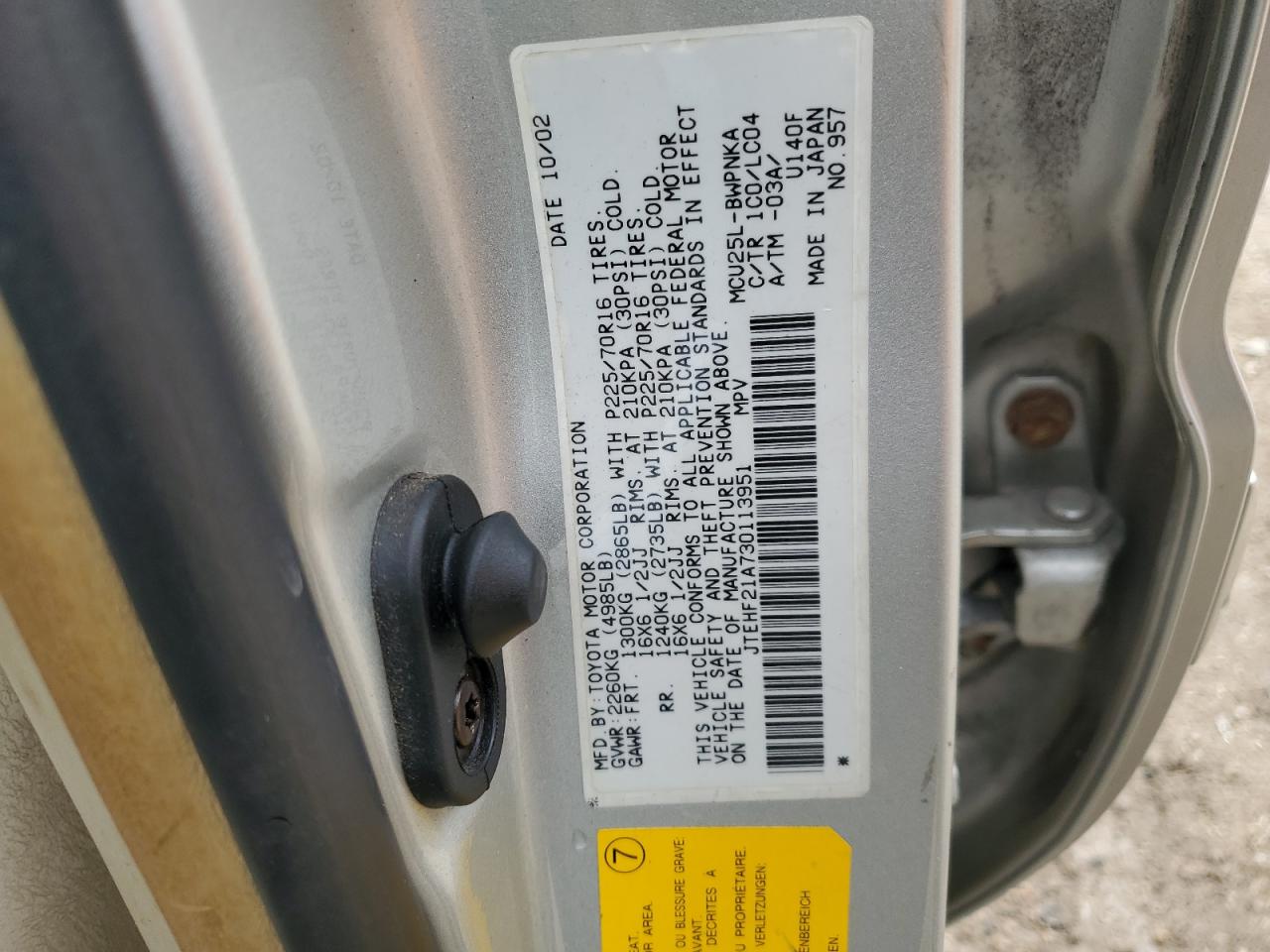 Lot #3287773091 2003 TOYOTA HIGHLANDER