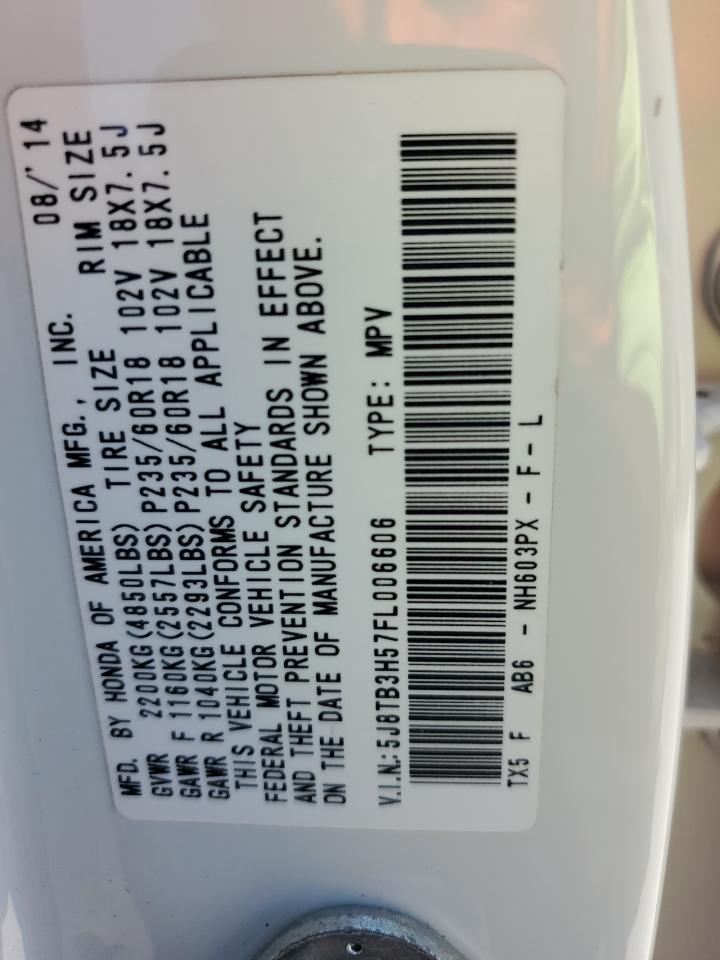 ACURA RDX TECHNOLOGY