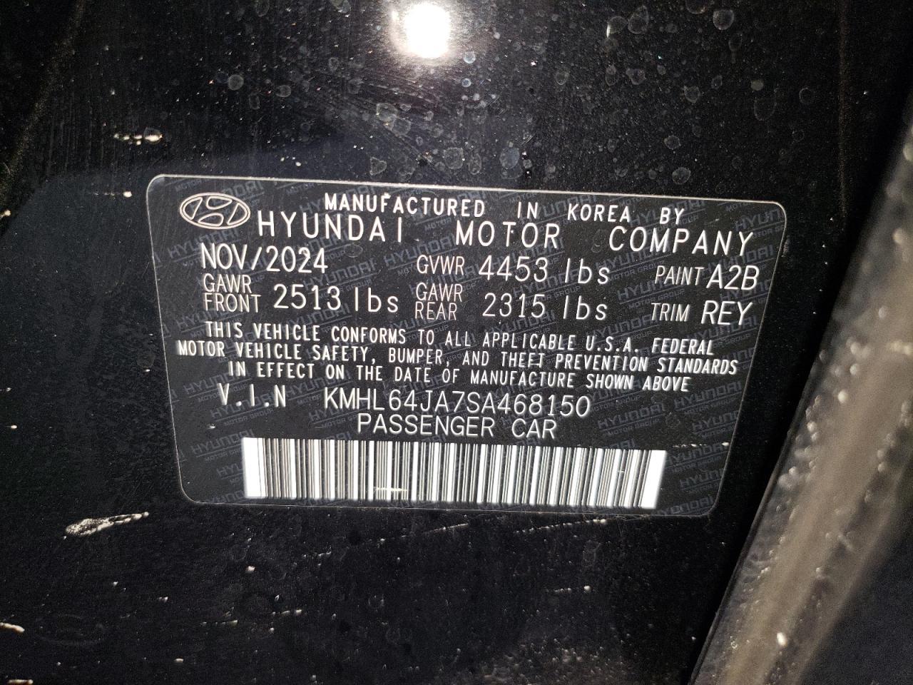 Lot #3229690215 2025 HYUNDAI SONATA SEL