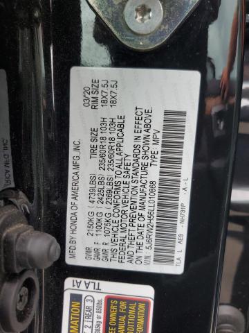 2020 HONDA CR-V EX 5J6RW2H56LL010868