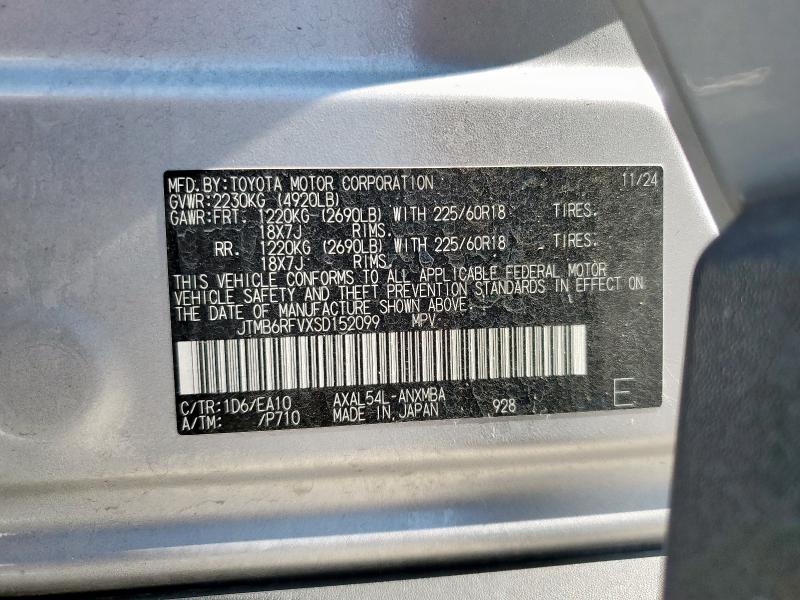 2025 TOYOTA RAV4 XLE P - JTMB6RFVXSD152099