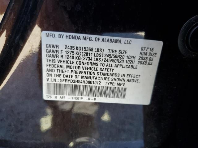 2017 ACURA MDX TECHNO 5FRYD3H54HB001012