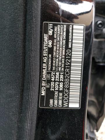 2012 MERCEDES-BENZ C 300 4MATIC - WDDGF8BB2CR192120