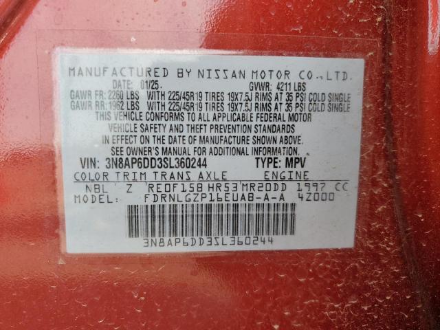 2025 NISSAN KICKS SR 3N8AP6DD3SL360244