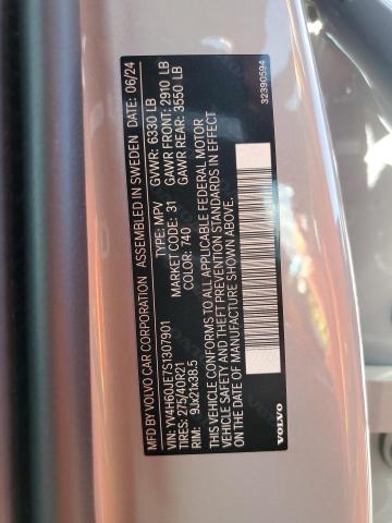 2025 VOLVO XC90 PLUS YV4H60JE7S1307901