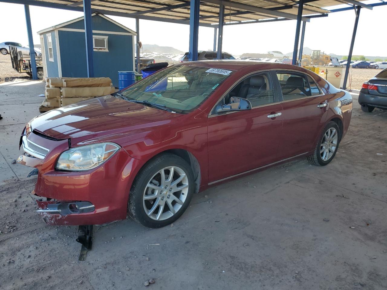 Lot #3303696032 2011 CHEVROLET MALIBU LTZ