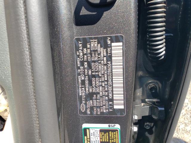 2025 GENESIS GV80 ADVANCED #3254436277