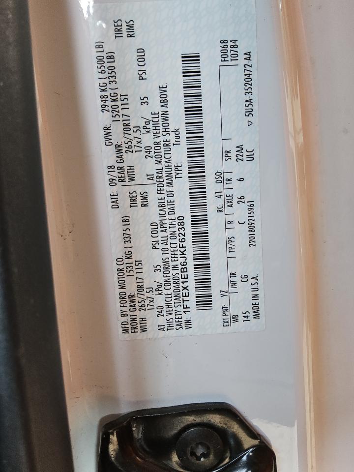 Lot #3305339300 2018 FORD F150 SUPER