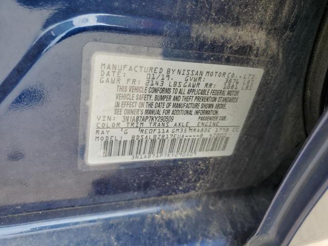 2019 NISSAN SENTRA S 3N1AB7AP7KY290509
