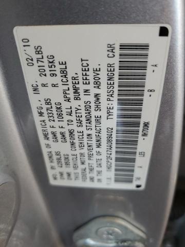 2010 HONDA ACCORD LXP - 1HGCP2F47AA089402