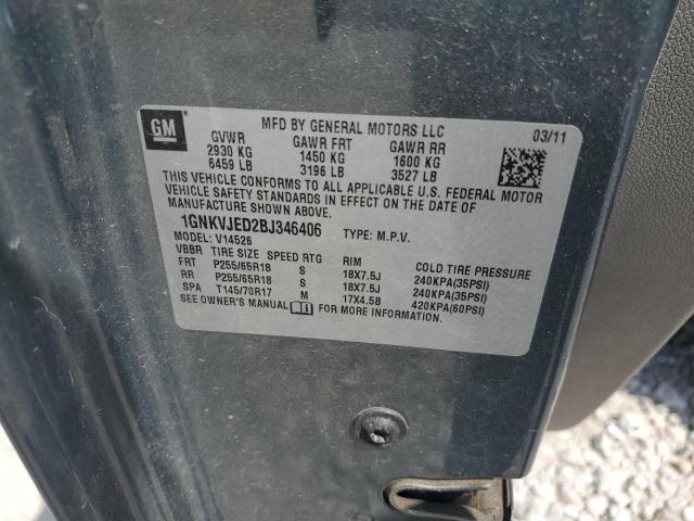 2011 CHEVROLET TRAVERSE L - 1GNKVJED2BJ346406