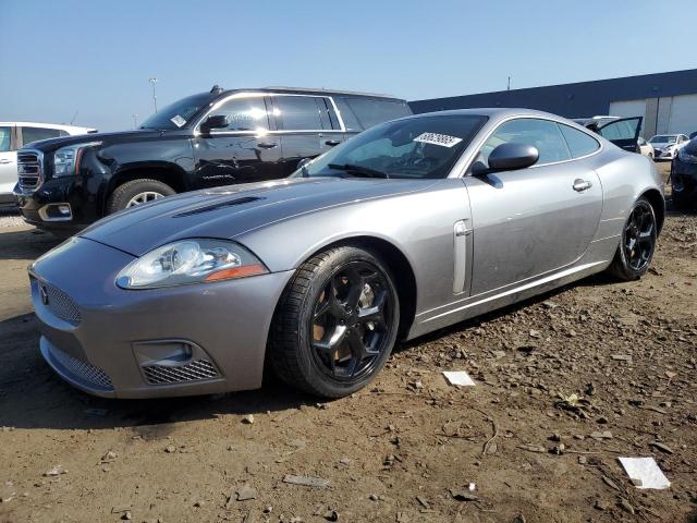 Global Auto Auctions: 2007 JAGUAR XKR
