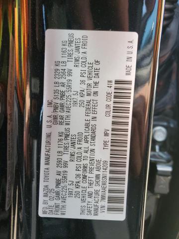 2025 MAZDA CX-50 PREM 7MMVAAEW8SN114209