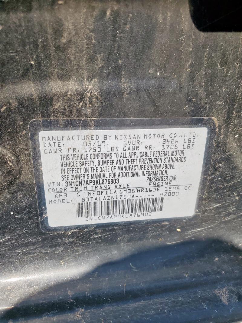 2019 NISSAN VERSA S 3N1CN7AP9KL876903