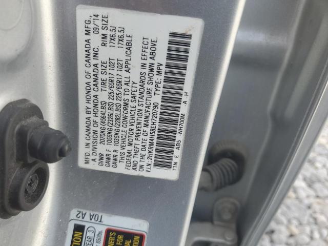 2014 HONDA CR-V EX - 2HKRM4H58EH720790