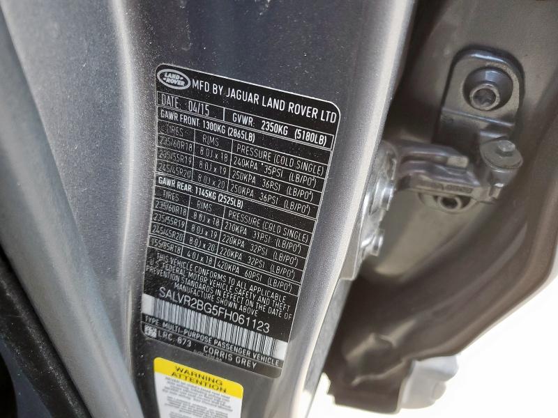2015 LAND ROVER RANGE ROVE SALVR2BG5FH061123