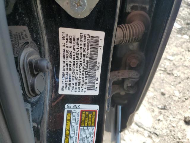 2011 HONDA CIVIC EXL - 19XFA1F9XBE007826