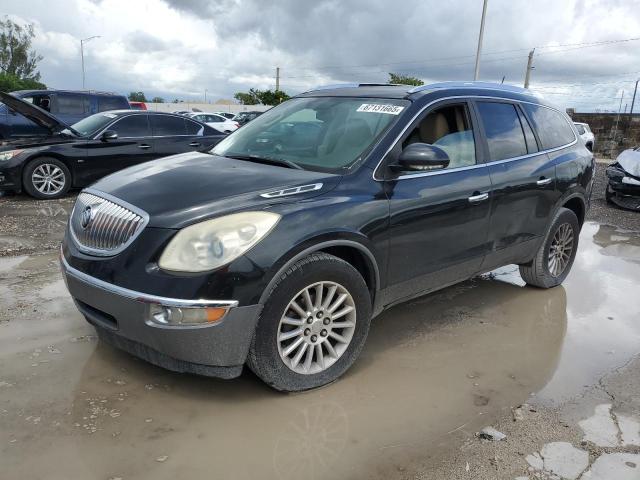 BUICK ENCLAVE CX