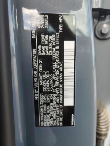 2020 VOLVO XC40 T4 MO YV4AC2HK1L2345301