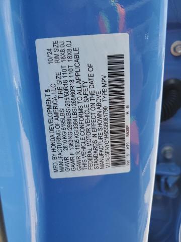 2025 HONDA PILOT TRAI #3301605624