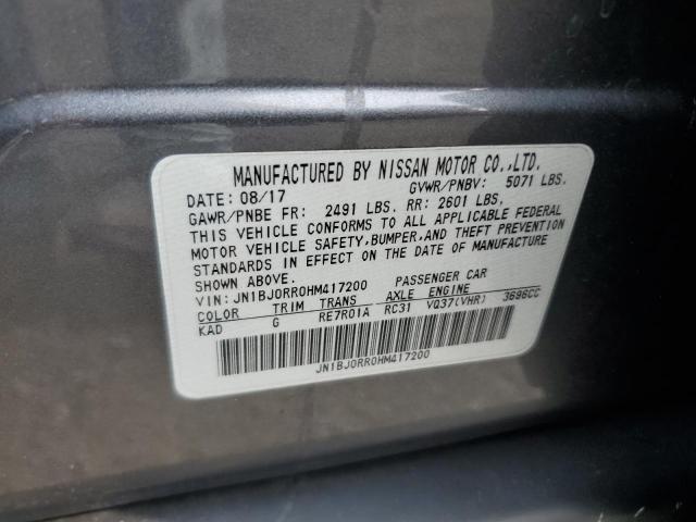 2017 INFINITI QX50 JN1BJ0RR0HM417200